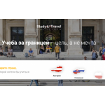 Все отзывы о Отзывы о компании Study and Travel на stena-otzyvov.com