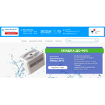 Все отзывы о Отзывы о компании vozduh-on.ru на stena-otzyvov.com