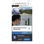 Все отзывы о Отзывы о компании www.atakov-production.ru на stena-otzyvov.com