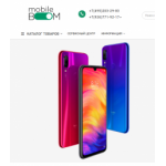 Все отзывы о Отзывы о магазине Boommobile.ru на stena-otzyvov.com