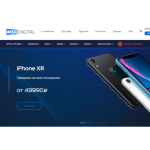 Все отзывы о Отзывы о магазине msk-digital.ru на stena-otzyvov.com