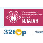 Все отзывы о Отзывы о сайте 32top на stena-otzyvov.com