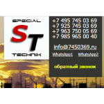 Все отзывы о Отзывы о сайте 7450369.ru на stena-otzyvov.com