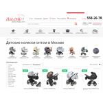 Все отзывы о Отзывы о сайте aisttm.ru на stena-otzyvov.com