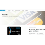 Все отзывы о Отзывы о сайте atlantic-24.org ЛОХОТРОН на stena-otzyvov.com