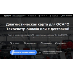 Все отзывы о Отзывы о сайте b.то77.рф на stena-otzyvov.com