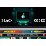 Все отзывы о Отзывы о сайте black-codes.net на stena-otzyvov.com
