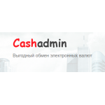 Все отзывы о Отзывы о сайте cash-admin.ru ЛОХОТРОН на stena-otzyvov.com
