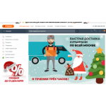 Все отзывы о Отзывы о сайте citilinc.ru Кидалы на stena-otzyvov.com