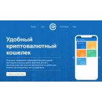 Все отзывы о Отзывы о сайте ethlite.ru на stena-otzyvov.com