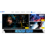 Все отзывы о Отзывы о сайте gamesell.ru.com на stena-otzyvov.com