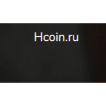 Все отзывы о Отзывы о сайте hcoin.ru ЛОХОТРОН на stena-otzyvov.com