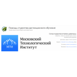Все отзывы о Отзывы о сайте helpstudent24.ru на stena-otzyvov.com
