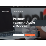 Все отзывы о Отзывы о сайте http://apple-spets.com на stena-otzyvov.com