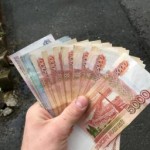 Все отзывы о Отзывы о сайте http://rus-fixed.ru/ на stena-otzyvov.com