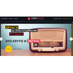 Все отзывы о Отзывы о сайте https://audio-planet.biz на stena-otzyvov.com