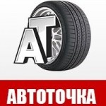 Все отзывы о Отзывы о сайте https://автоточка174.рф/ на stena-otzyvov.com