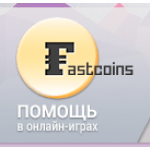Все отзывы о Отзывы о сайте https://fastcoins.ru/ на stena-otzyvov.com