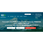 Все отзывы о Отзывы о сайте https://seo.ru на stena-otzyvov.com