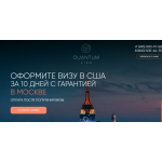 Все отзывы о Отзывы о сайте https://www.quantum-visa.ru на stena-otzyvov.com
