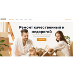 Все отзывы о Отзывы о сайте idioma-remont.ru на stena-otzyvov.com