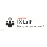 Все отзывы о Отзывы о сайте ixlaif.com на stena-otzyvov.com
