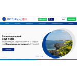Все отзывы о Отзывы о сайте kent.club ЛОХОТРОН на stena-otzyvov.com