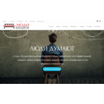 Все отзывы о Отзывы о сайте lyudy.ru на stena-otzyvov.com