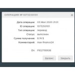 Все отзывы о Отзывы о сайте max-finance24.com на stena-otzyvov.com