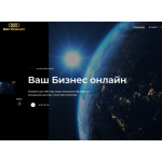 Все отзывы о Отзывы о сайте max-finance24.com ЛОХОТРОН на stena-otzyvov.com