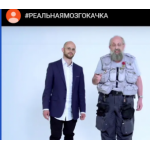 Все отзывы о Отзывы о сайте mozgokachka.ru (Мозгокачака.ру) на stena-otzyvov.com
