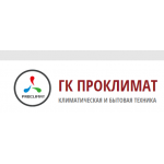Все отзывы о Отзывы о сайте proclimat.pro на stena-otzyvov.com