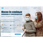 Все отзывы о Отзывы о сайте pz101.ru на stena-otzyvov.com