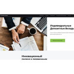 Все отзывы о Отзывы о сайте r-bn.com не доверяем на stena-otzyvov.com