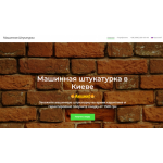 Все отзывы о Отзывы о сайте Shtykatyr на stena-otzyvov.com