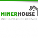 Все отзывы о Отзывы о сайте Строительство и ремонт дома https://minerhouse.ru на stena-otzyvov.com