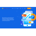 Все отзывы о Отзывы о сайте switch-coin.com ЛОХОТРОН на stena-otzyvov.com