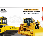 Все отзывы о Отзывы о сайте texno-grupp.ru на stena-otzyvov.com