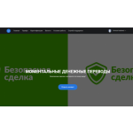 Все отзывы о Отзывы о сайте UIGarant.online - Отзывы о сайте. на stena-otzyvov.com