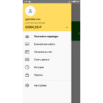 Все отзывы о Отзывы о сайте visionwallet.com на stena-otzyvov.com