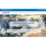 Все отзывы о Отзывы о сайте work-force.ru на stena-otzyvov.com