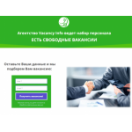 Все отзывы о Отзывы о сайте works-today.ru ЛОХОТРОН на stena-otzyvov.com