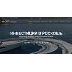 Все отзывы о Отзывы о сайте yacht-company.com на stena-otzyvov.com