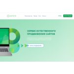 Все отзывы о Отзывы о сайте Zenlink.ru на stena-otzyvov.com
