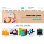 Все отзывы о Отзывы об интернет-магазине Asortishop.ru на stena-otzyvov.com