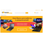 Все отзывы о Отзывы об интернет-магазине domagazin.ru на stena-otzyvov.com