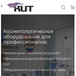 Все отзывы о Отзывы об интернет-магазине https://kitkosmetik.ru/ на stena-otzyvov.com