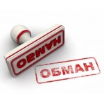 Все отзывы о Отзывы об интернет-магазине Ничтожная конторка Требити выдает себя за крупный бизнес. на stena-otzyvov.com