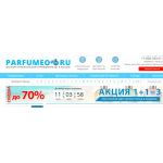 Все отзывы о Отзывы об интернет-магазине parfumeo.ru на stena-otzyvov.com