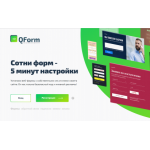 Все отзывы о Положительный отзыв Бесплатный конструктор веб-форм на сайт на stena-otzyvov.com